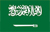 Kingdom of Saudi Arabia